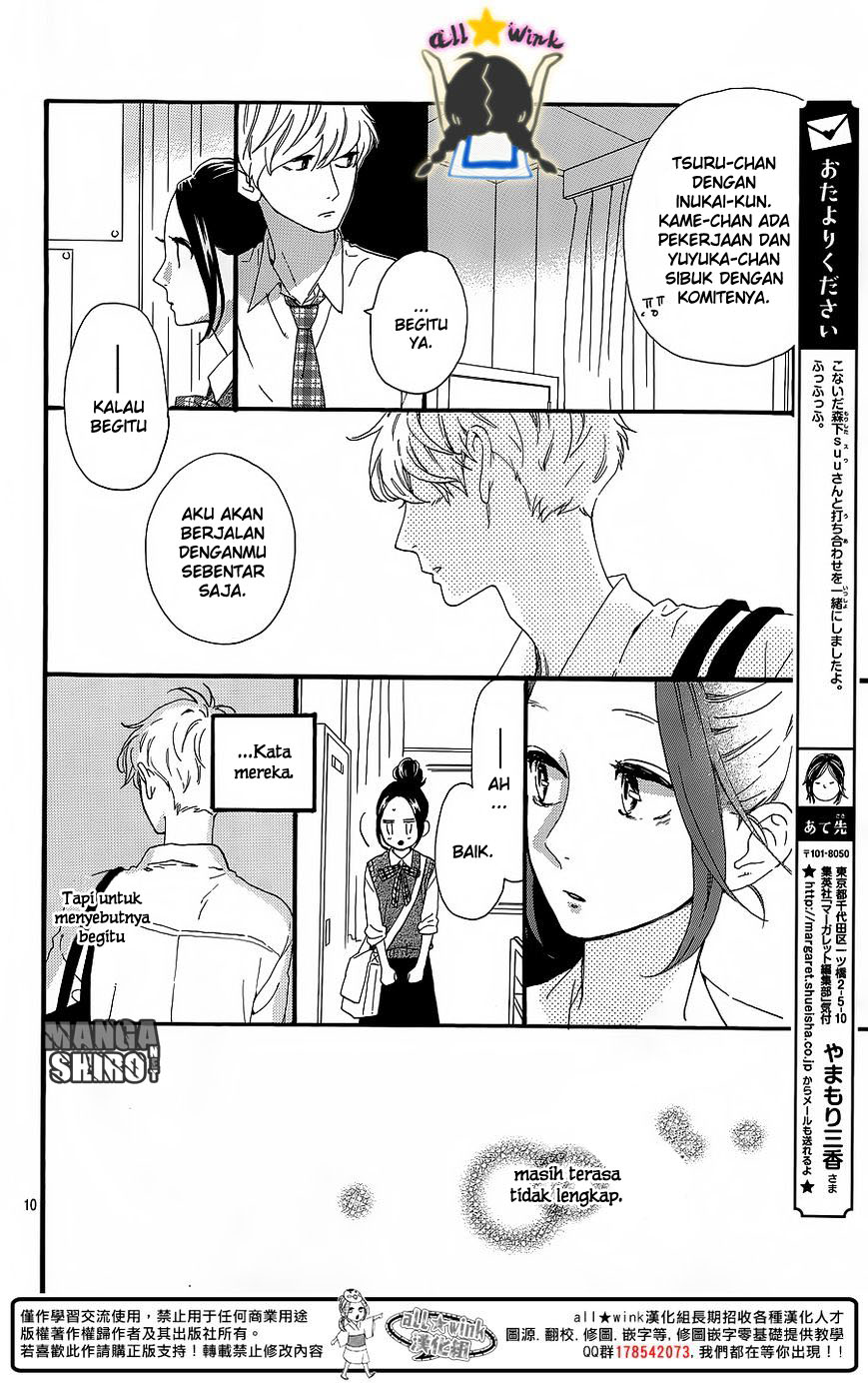 image-komik-hirunaka-no-ryuusei-chapter-62-10/26