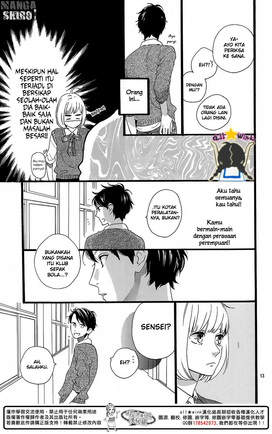 image-komik-hirunaka-no-ryuusei-chapter-62-13/26