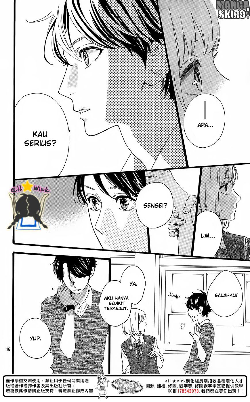 image-komik-hirunaka-no-ryuusei-chapter-62-16/26