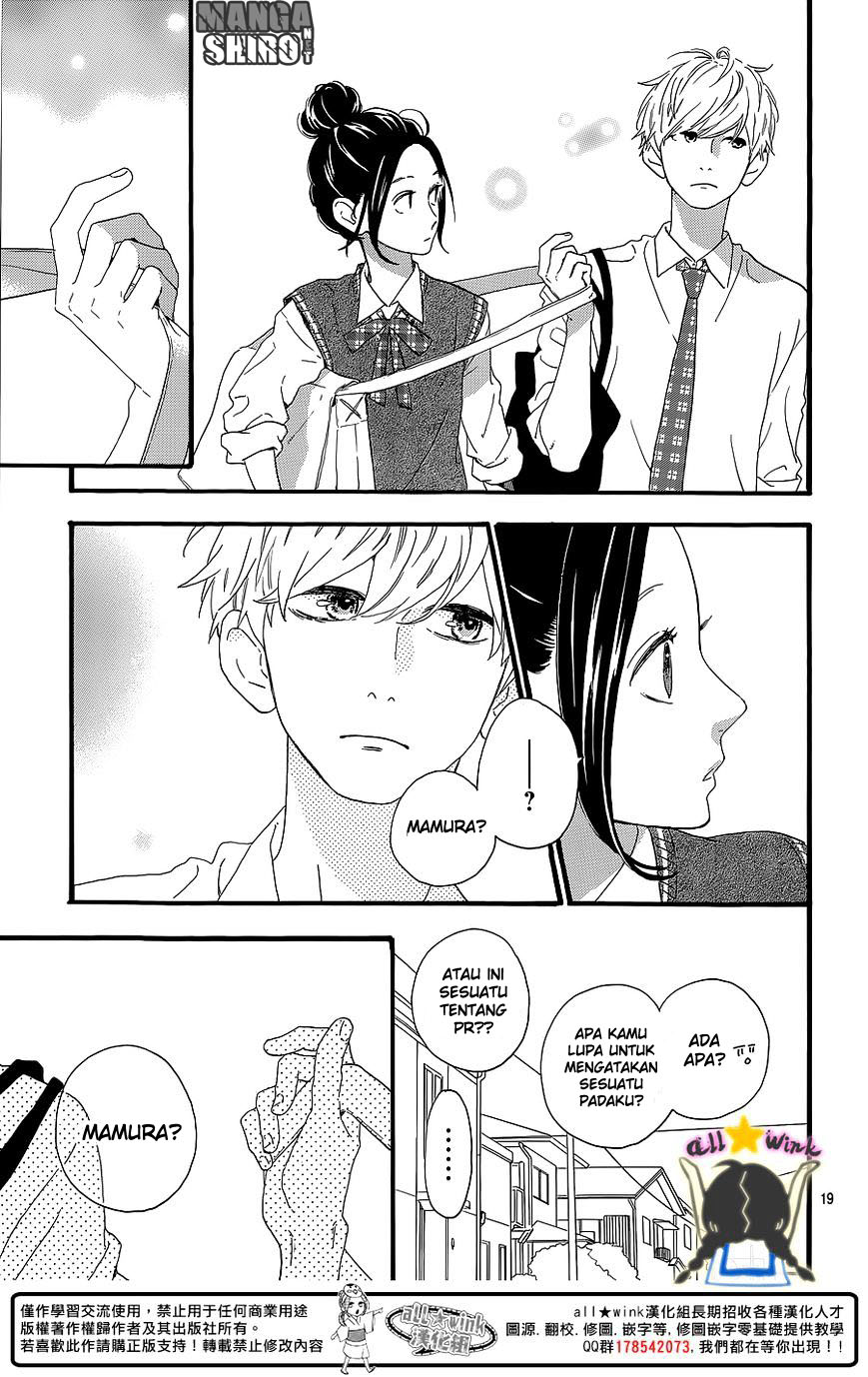 image-komik-hirunaka-no-ryuusei-chapter-62-19/26