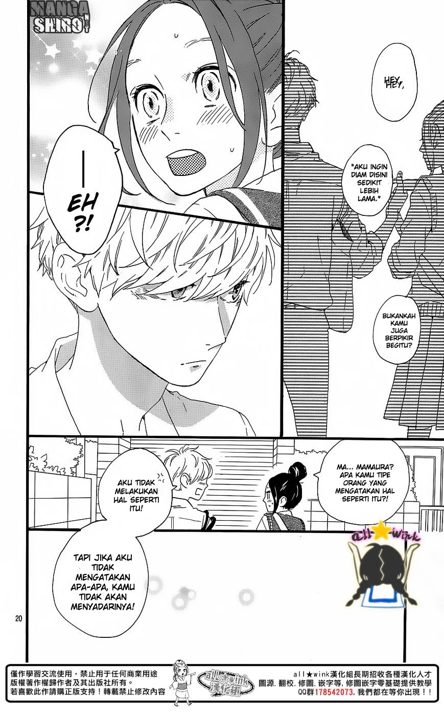 image-komik-hirunaka-no-ryuusei-chapter-62-20/26