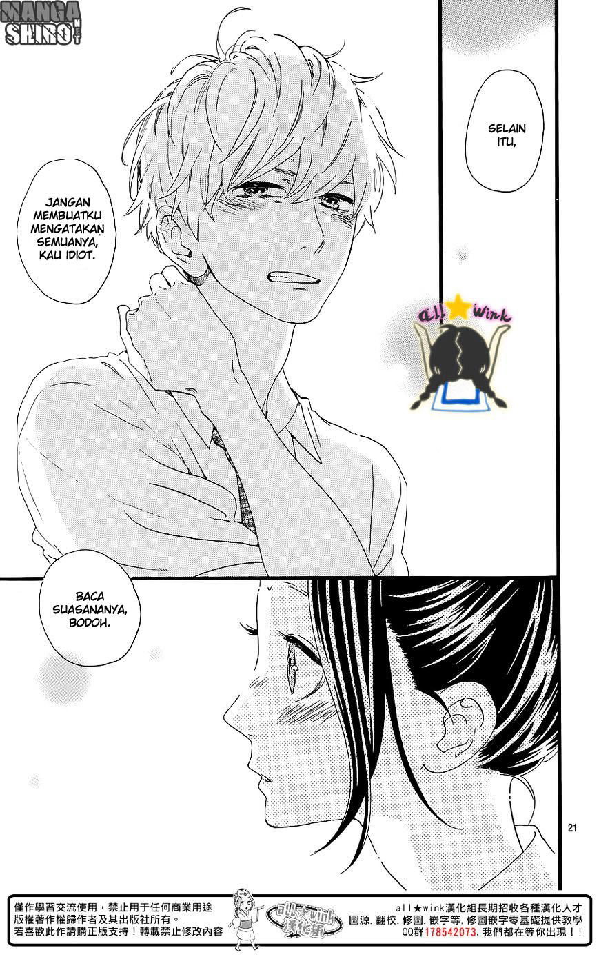 image-komik-hirunaka-no-ryuusei-chapter-62-21/26