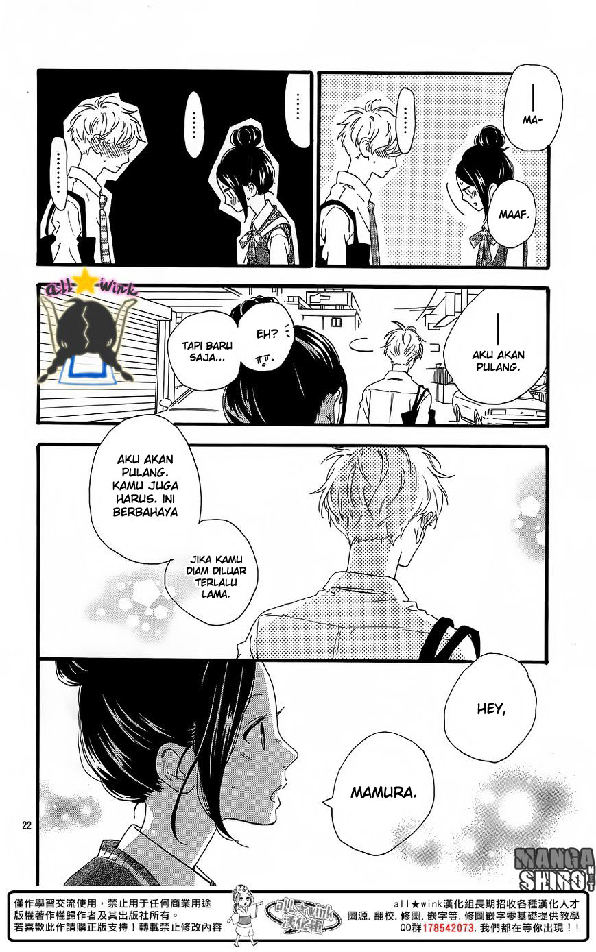 image-komik-hirunaka-no-ryuusei-chapter-62-22/26