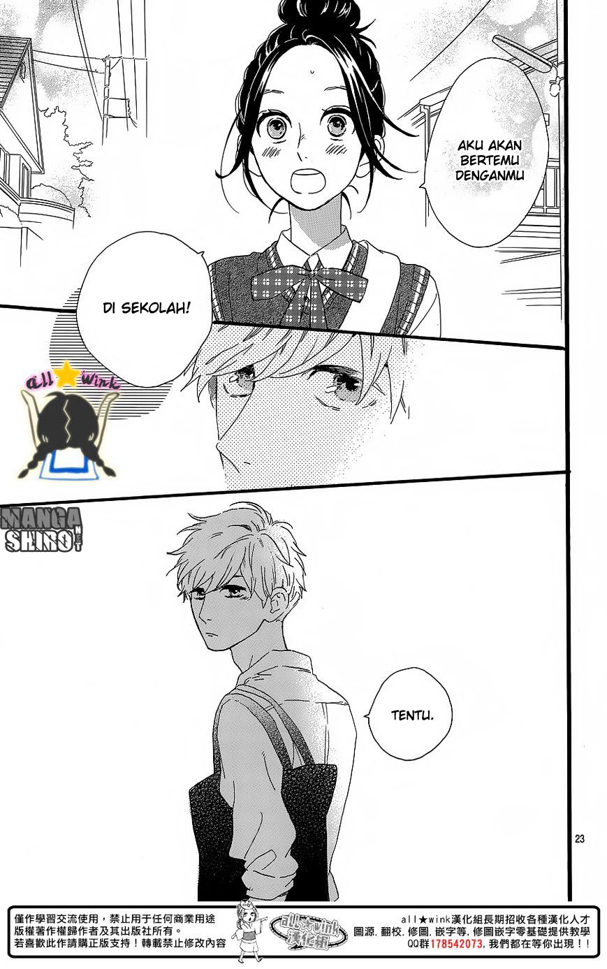 image-komik-hirunaka-no-ryuusei-chapter-62-23/26