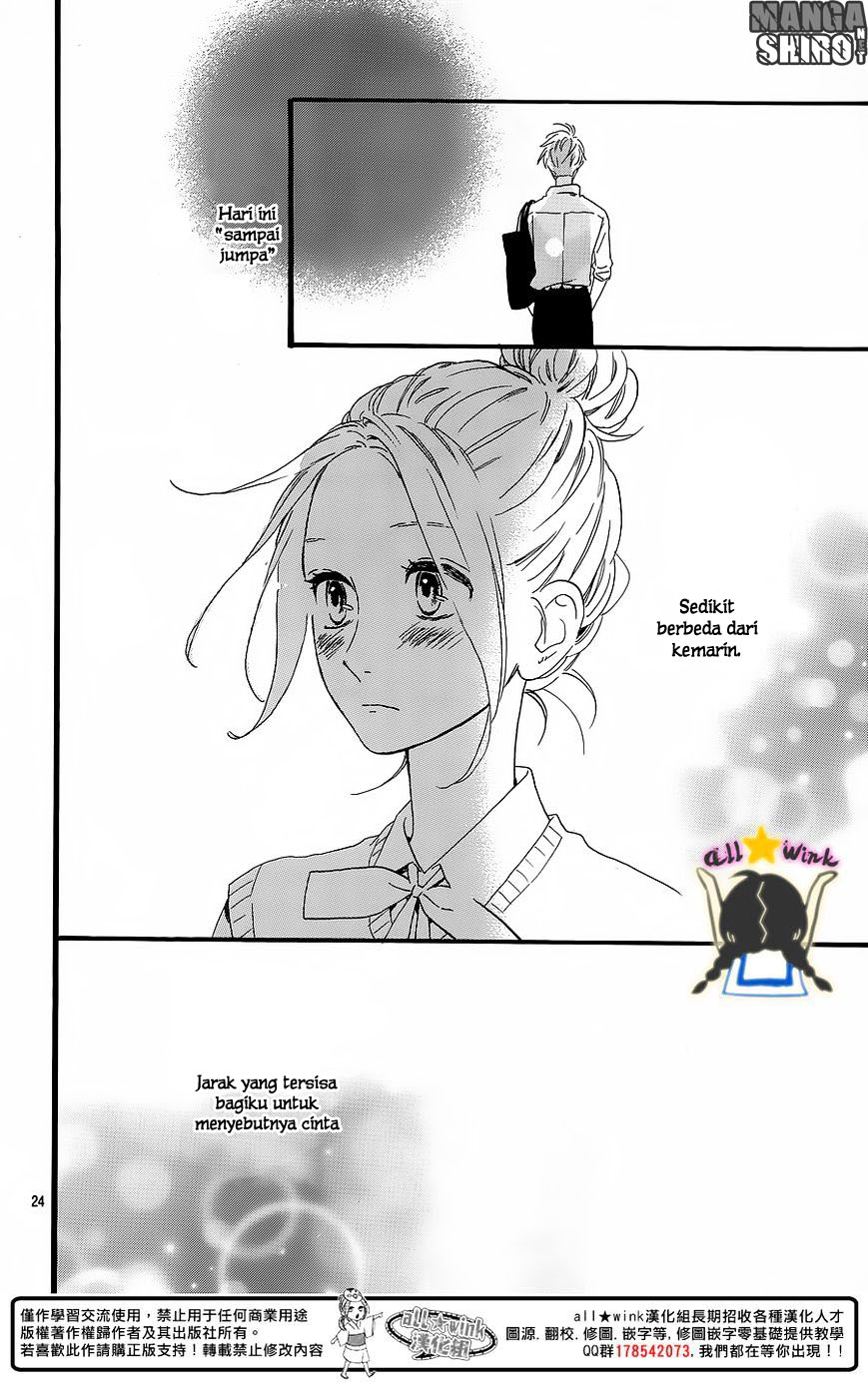 image-komik-hirunaka-no-ryuusei-chapter-62-24/26