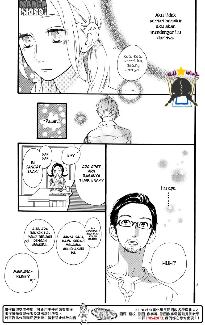 image-komik-hirunaka-no-ryuusei-chapter-63-3/26