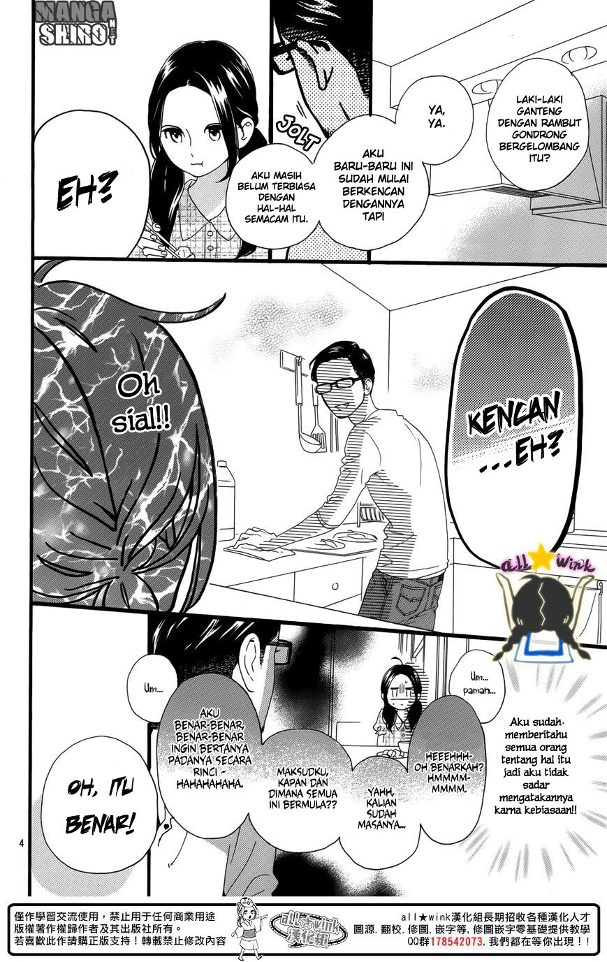 image-komik-hirunaka-no-ryuusei-chapter-63-4/26