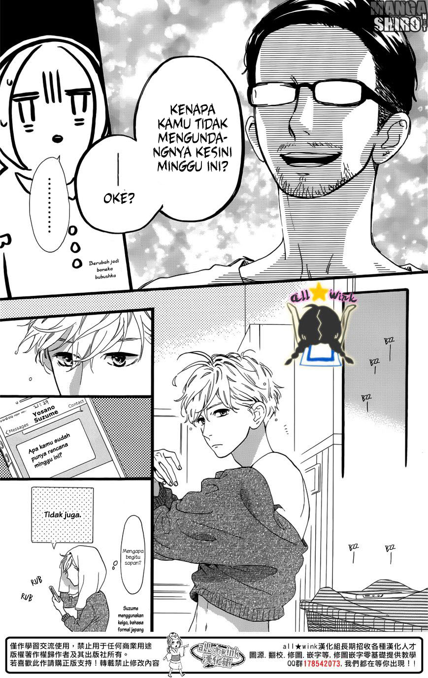 image-komik-hirunaka-no-ryuusei-chapter-63-5/26