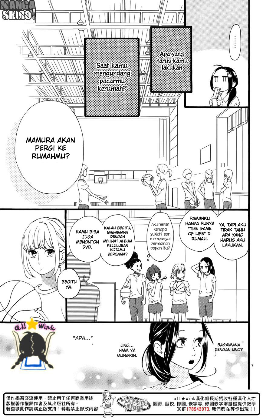 image-komik-hirunaka-no-ryuusei-chapter-63-7/26