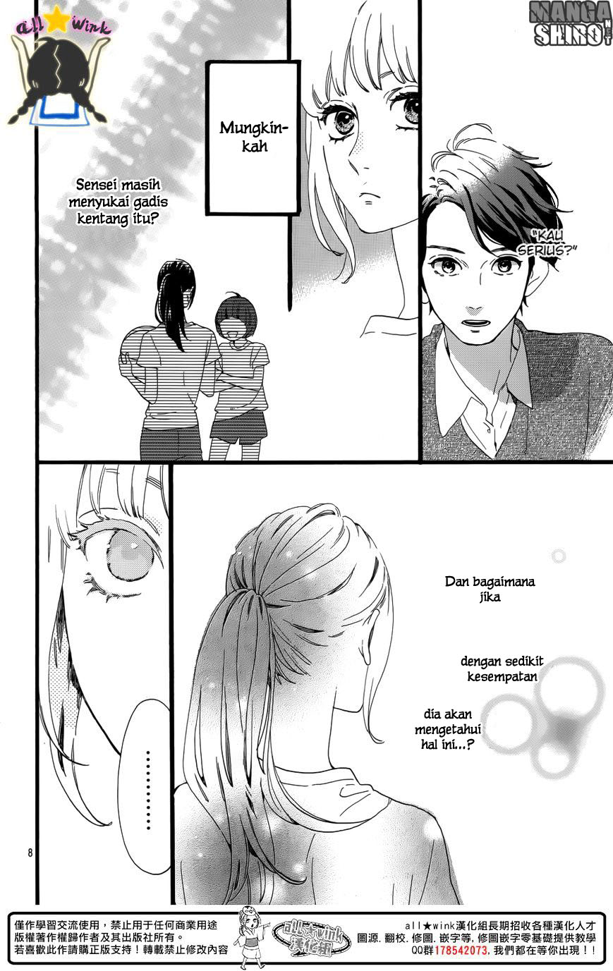 image-komik-hirunaka-no-ryuusei-chapter-63-8/26