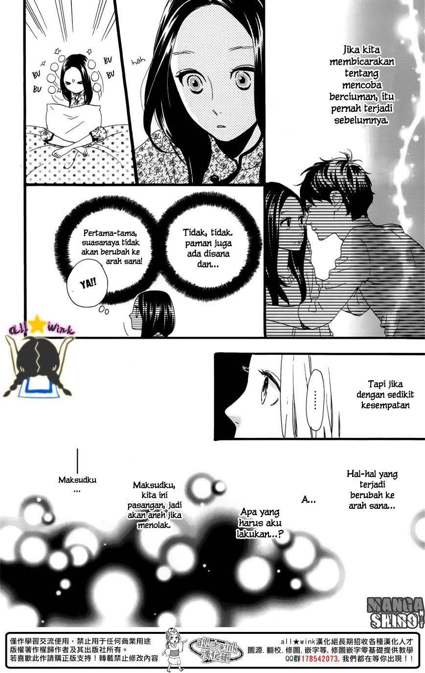 image-komik-hirunaka-no-ryuusei-chapter-63-12/26