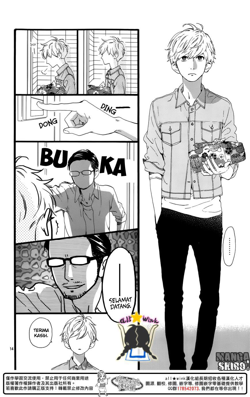 image-komik-hirunaka-no-ryuusei-chapter-63-14/26