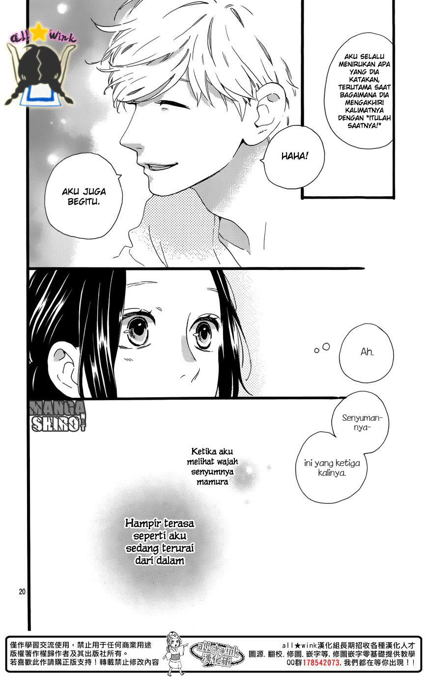 image-komik-hirunaka-no-ryuusei-chapter-63-20/26