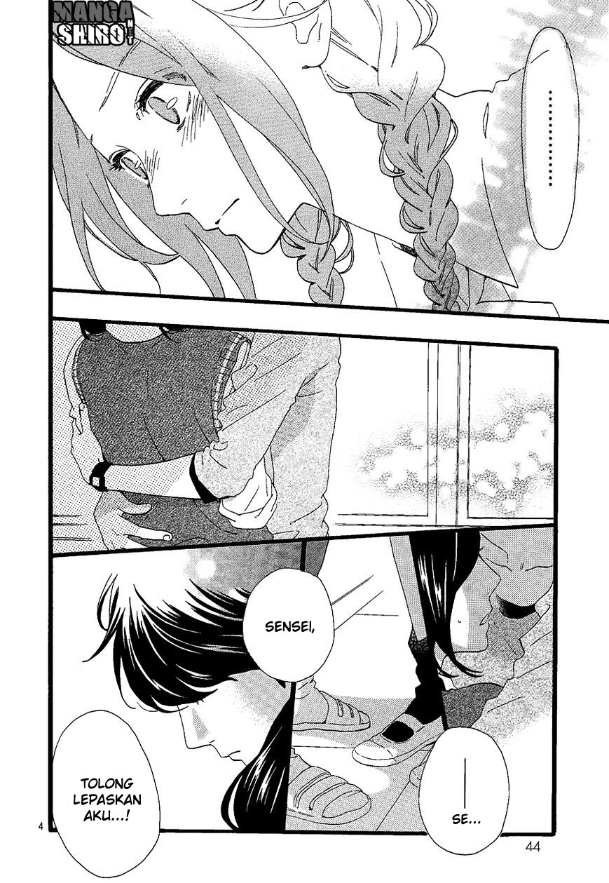 image-komik-hirunaka-no-ryuusei-chapter-66-4/26