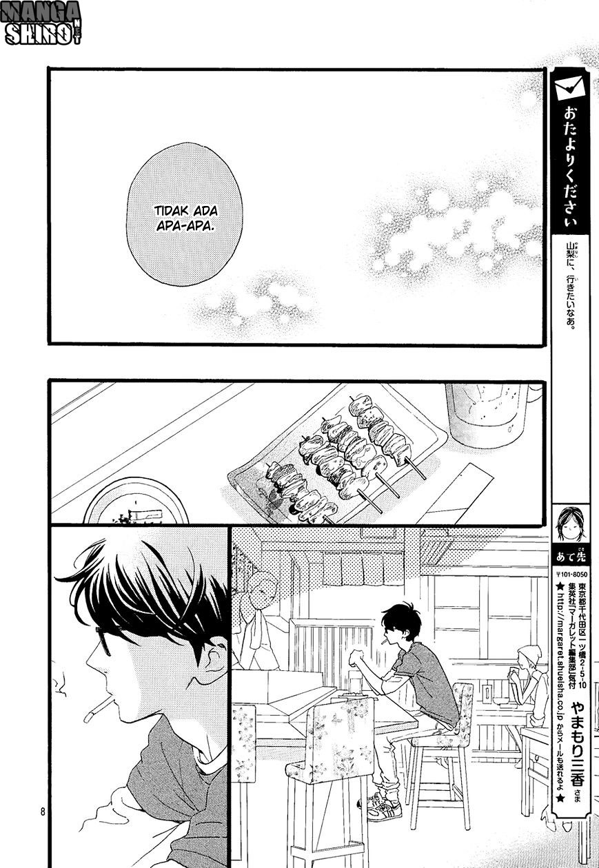 image-komik-hirunaka-no-ryuusei-chapter-66-8/26