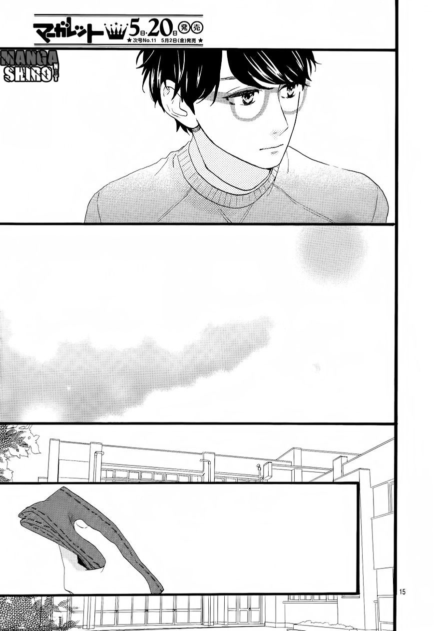 image-komik-hirunaka-no-ryuusei-chapter-66-15/26