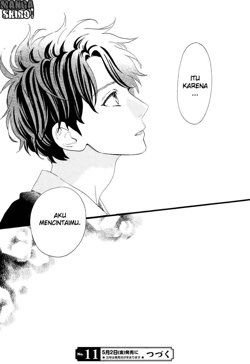 image-komik-hirunaka-no-ryuusei-chapter-66-25/26