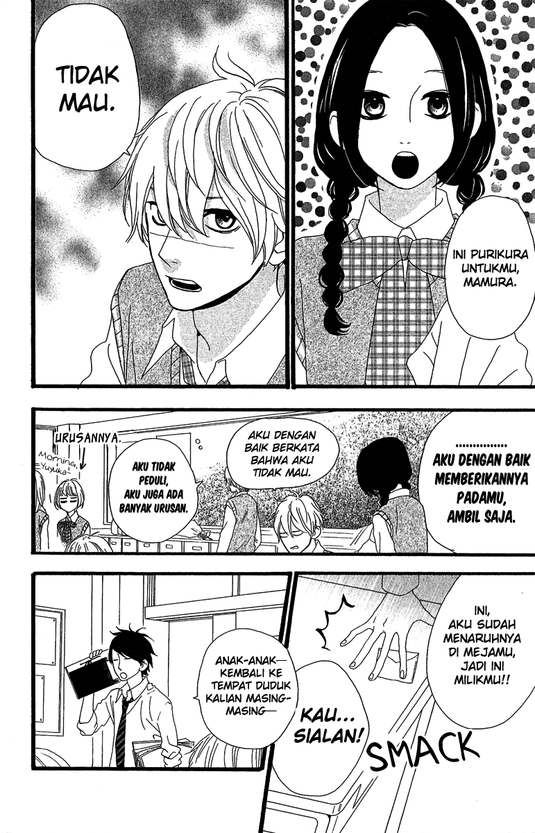 image-komik-hirunaka-no-ryuusei-chapter-7-1/26