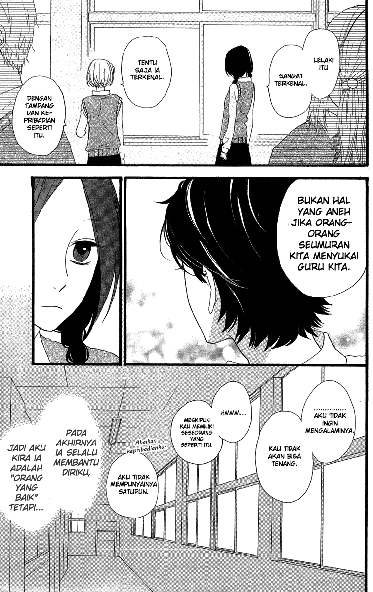 image-komik-hirunaka-no-ryuusei-chapter-7-6/26