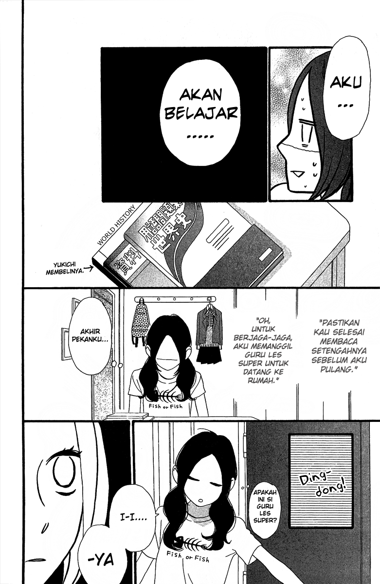 image-komik-hirunaka-no-ryuusei-chapter-7-9/26