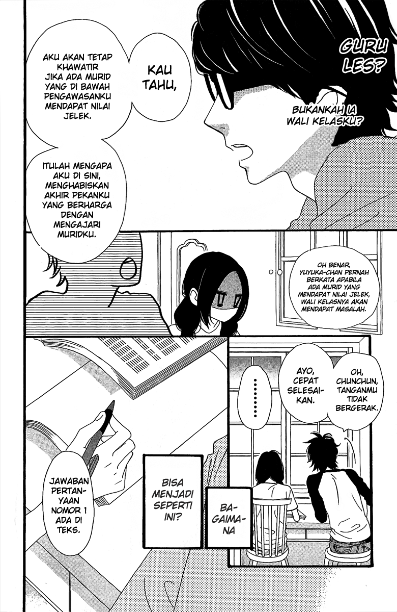 image-komik-hirunaka-no-ryuusei-chapter-7-11/26