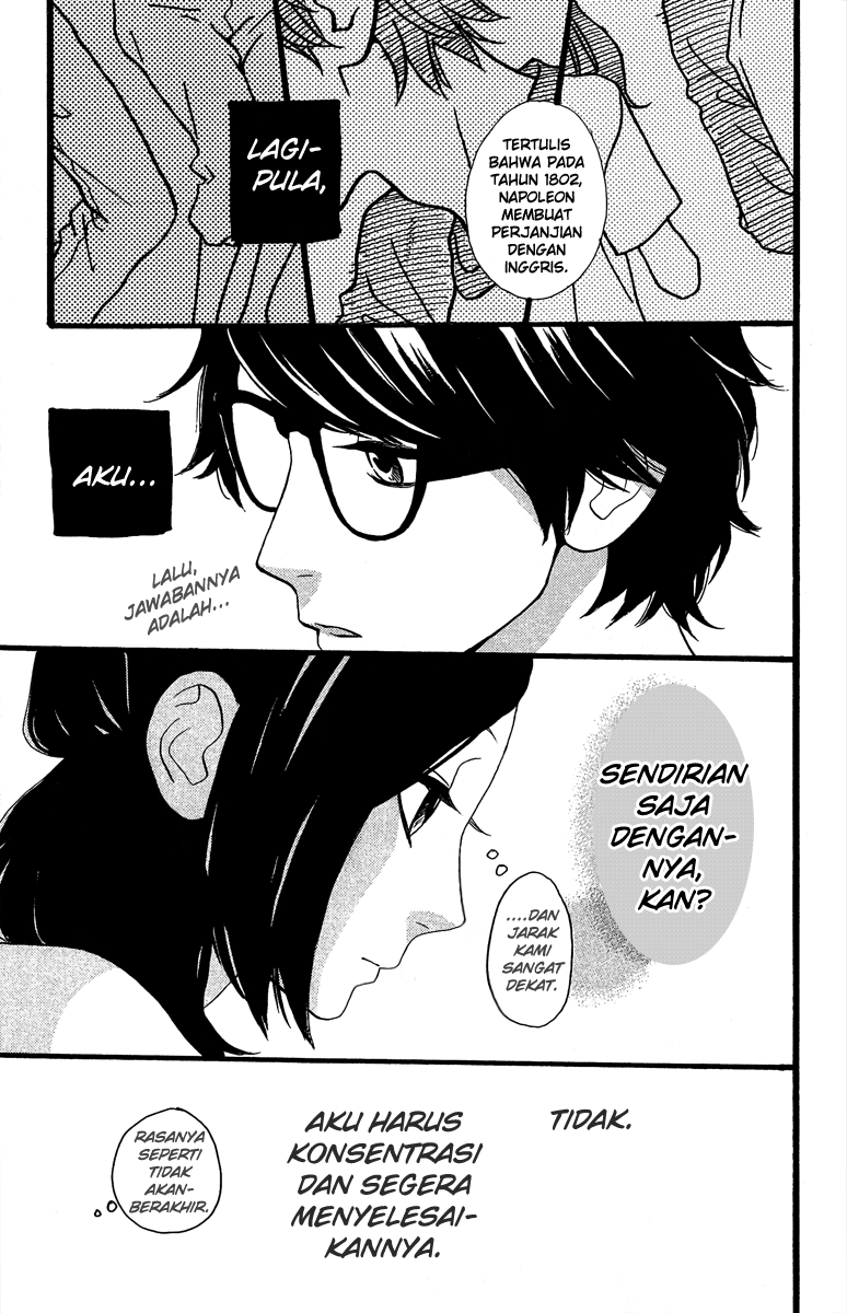 image-komik-hirunaka-no-ryuusei-chapter-7-12/26