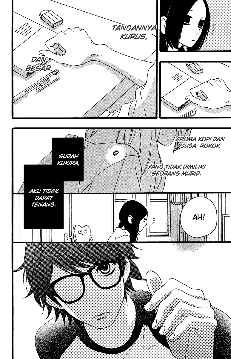 image-komik-hirunaka-no-ryuusei-chapter-7-13/26