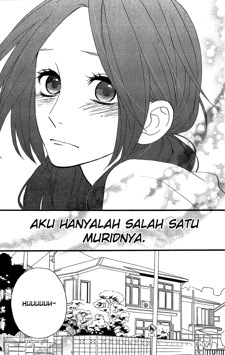 image-komik-hirunaka-no-ryuusei-chapter-7-20/26