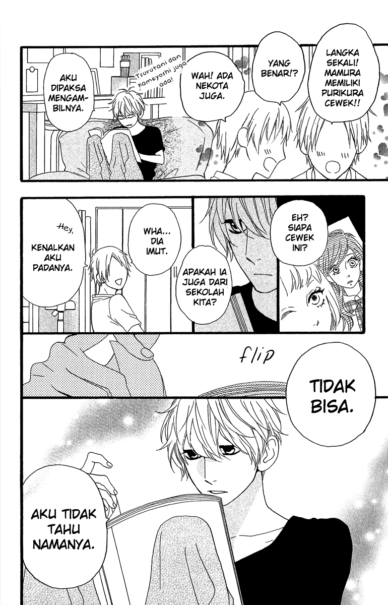 image-komik-hirunaka-no-ryuusei-chapter-7-21/26