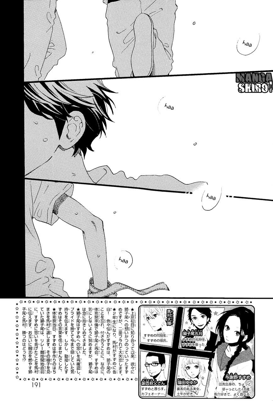 image-komik-hirunaka-no-ryuusei-chapter-70-2/28