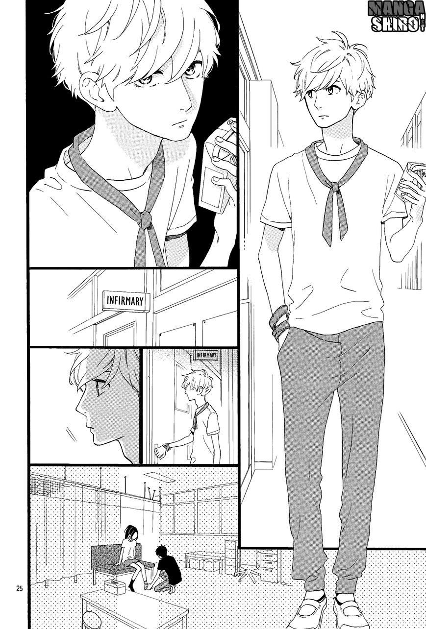 image-komik-hirunaka-no-ryuusei-chapter-70-25/28