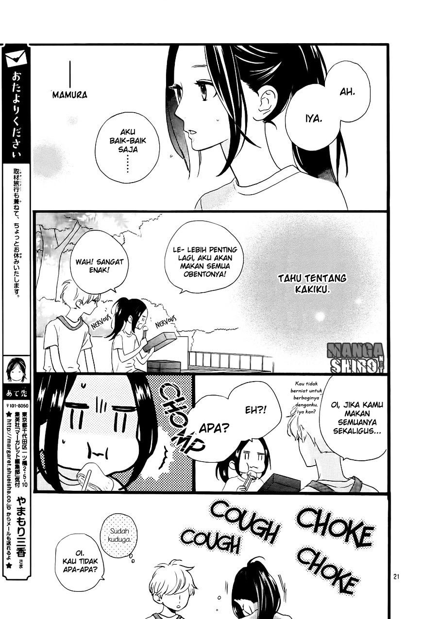 image-komik-hirunaka-no-ryuusei-chapter-71-21/26