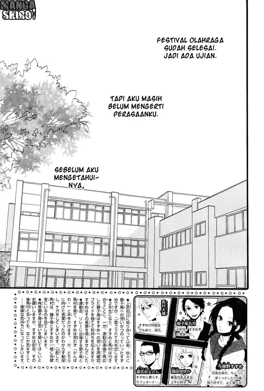 image-komik-hirunaka-no-ryuusei-chapter-72-2/27