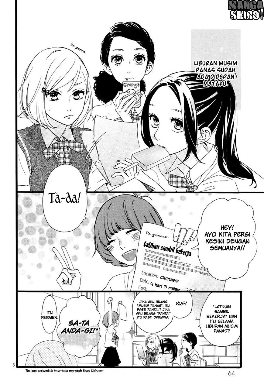image-komik-hirunaka-no-ryuusei-chapter-72-3/27