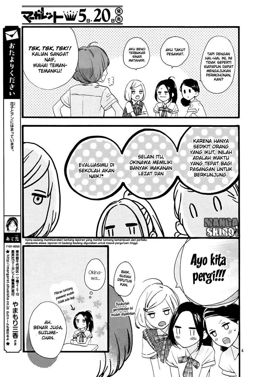 image-komik-hirunaka-no-ryuusei-chapter-72-4/27