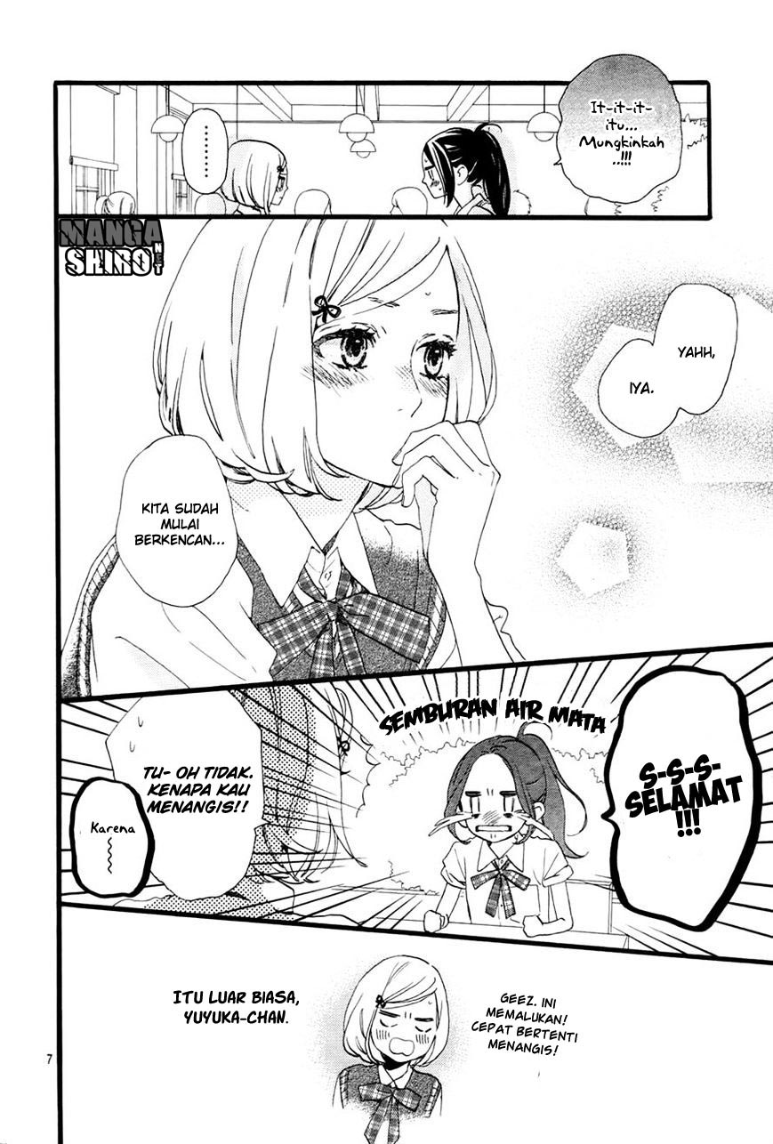 image-komik-hirunaka-no-ryuusei-chapter-72-7/27