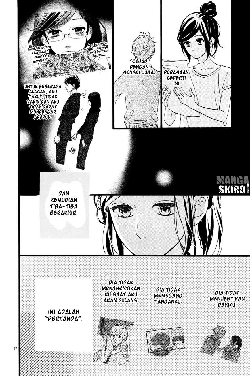 image-komik-hirunaka-no-ryuusei-chapter-72-17/27