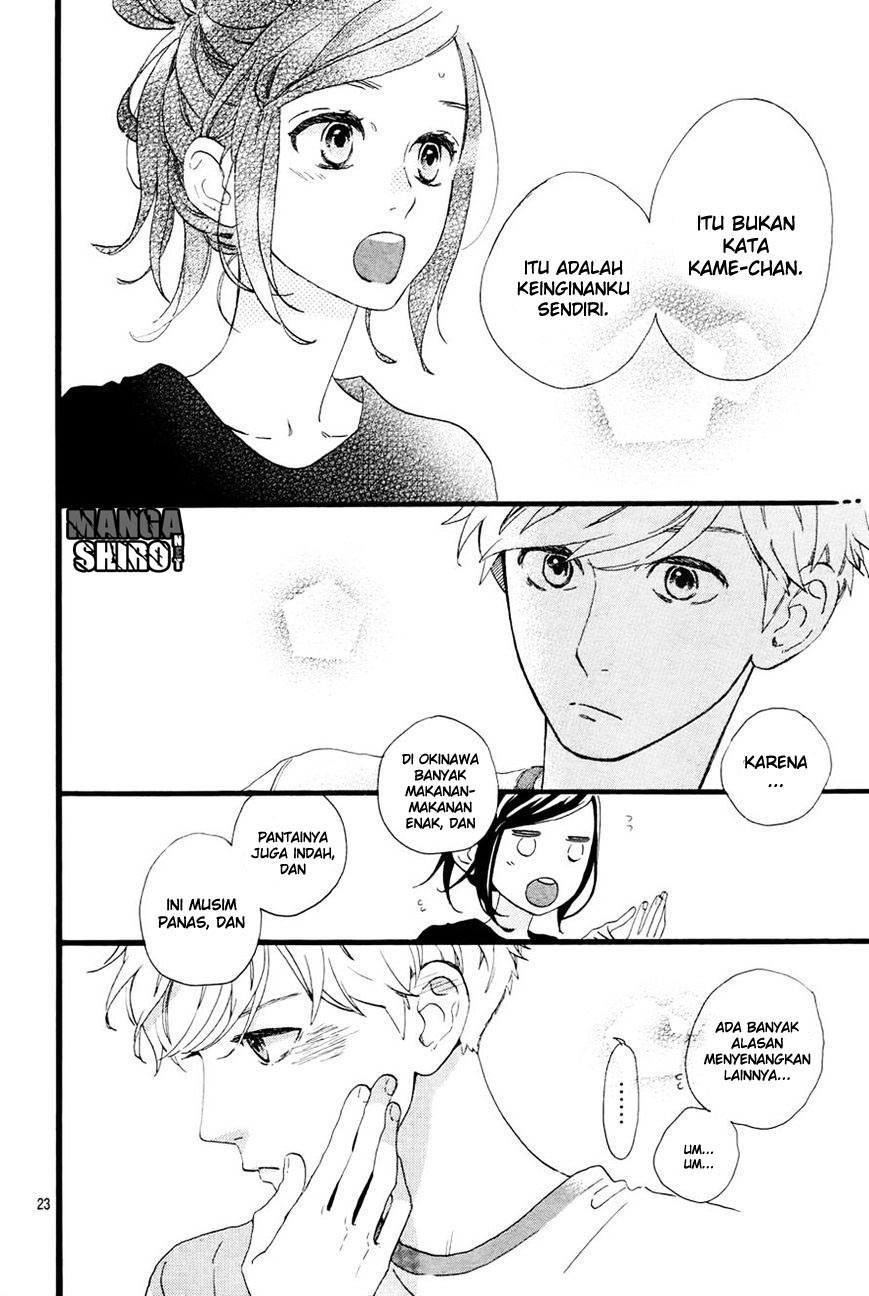 image-komik-hirunaka-no-ryuusei-chapter-72-23/27