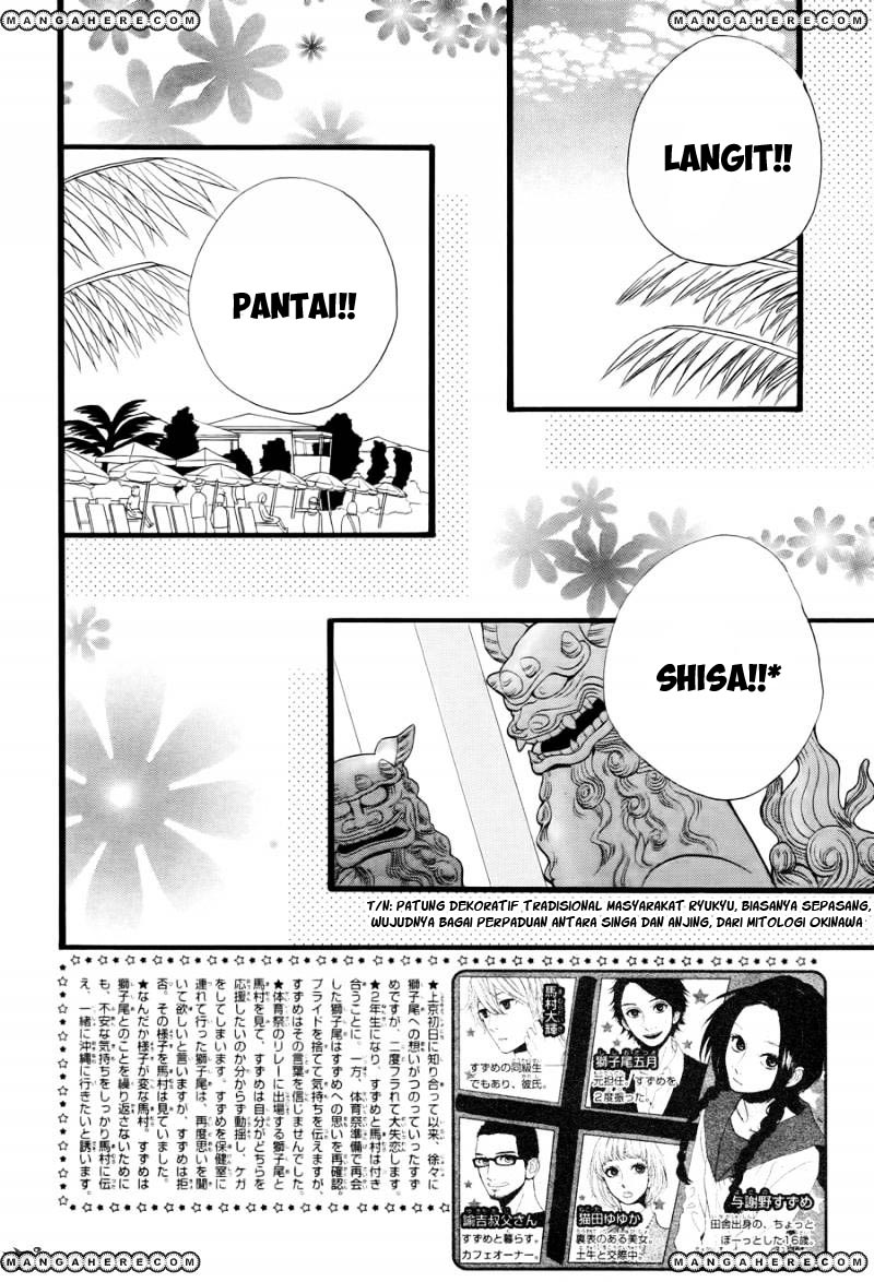 image-komik-hirunaka-no-ryuusei-chapter-73-2/26