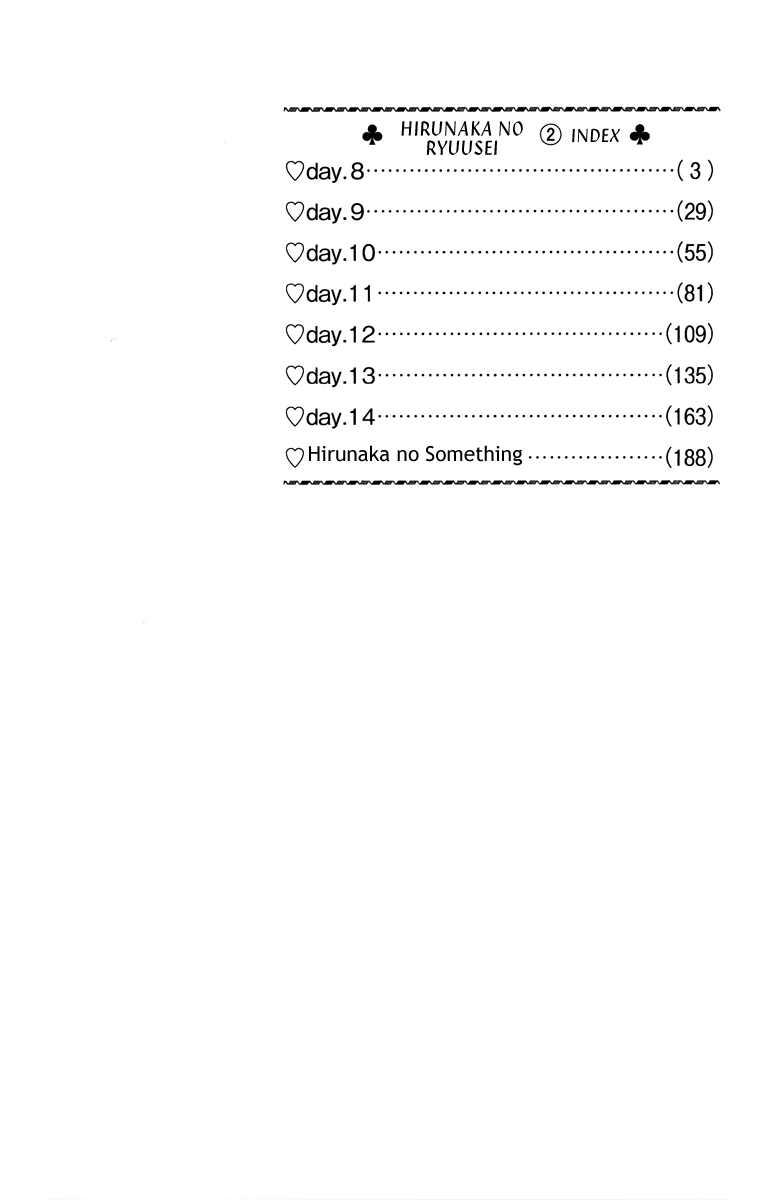 image-komik-hirunaka-no-ryuusei-chapter-8-4/31