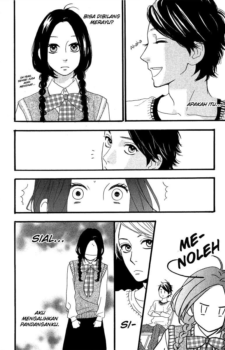 image-komik-hirunaka-no-ryuusei-chapter-8-16/31