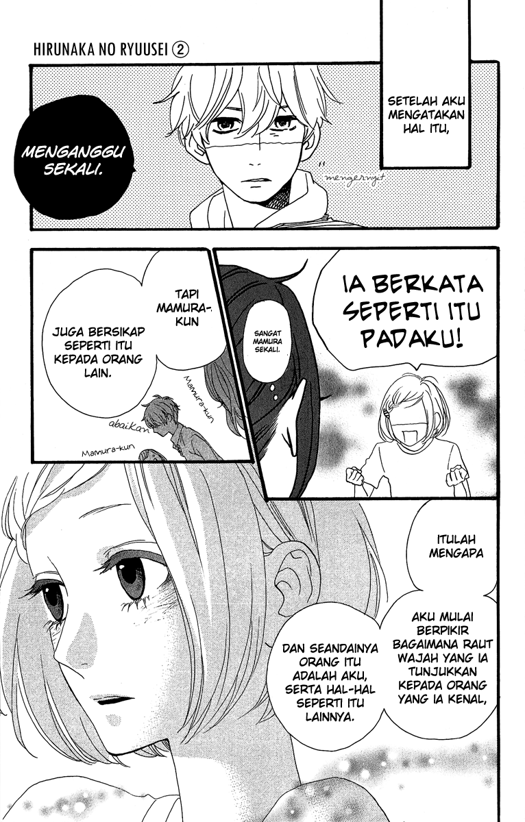 image-komik-hirunaka-no-ryuusei-chapter-8-21/31