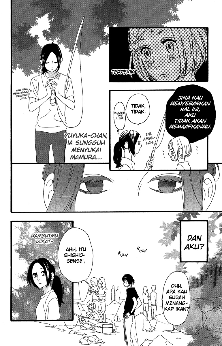 image-komik-hirunaka-no-ryuusei-chapter-8-22/31
