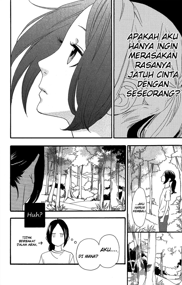 image-komik-hirunaka-no-ryuusei-chapter-8-24/31