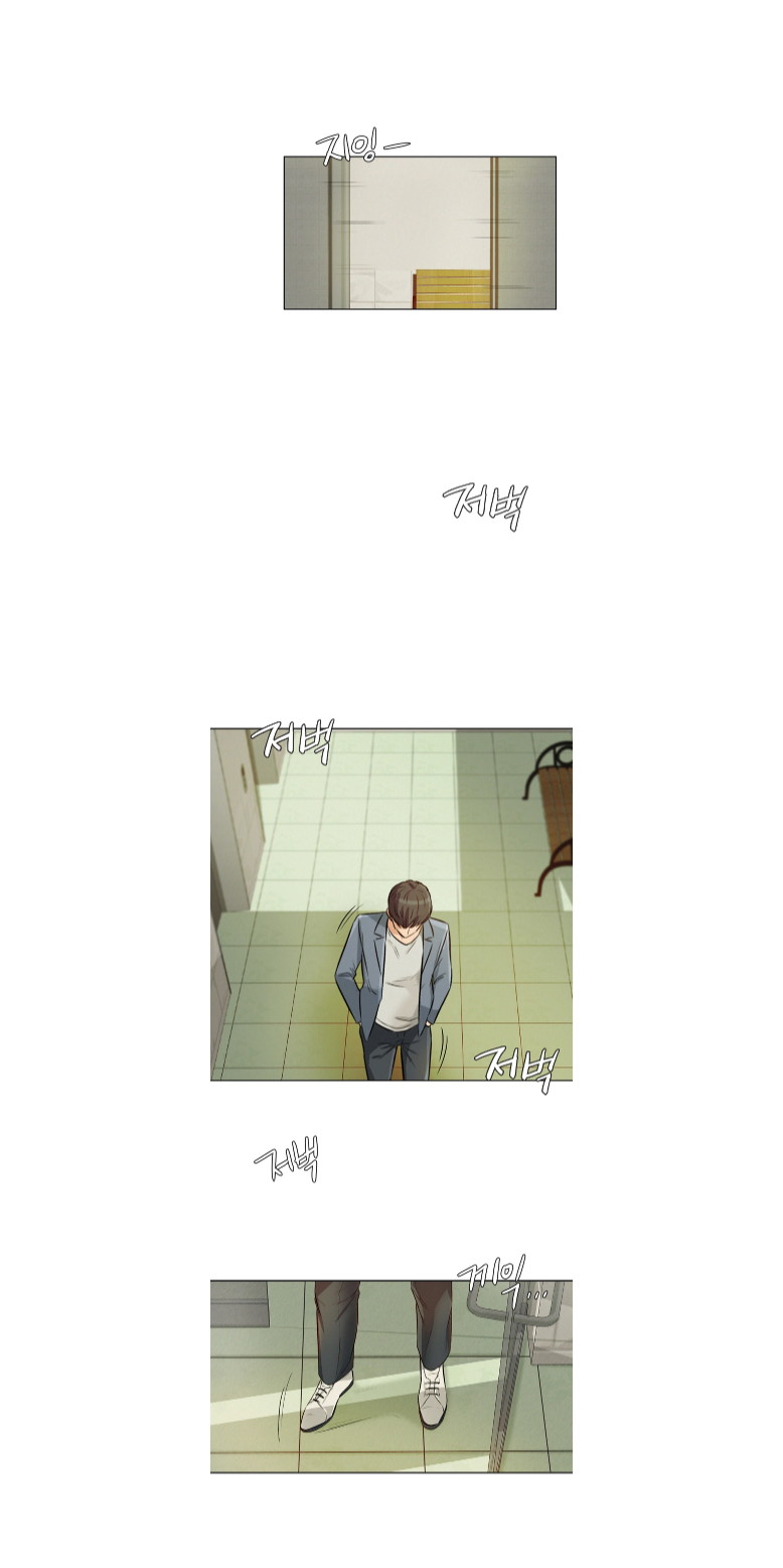 image-komik-his-impotence-chapter-10-3/20