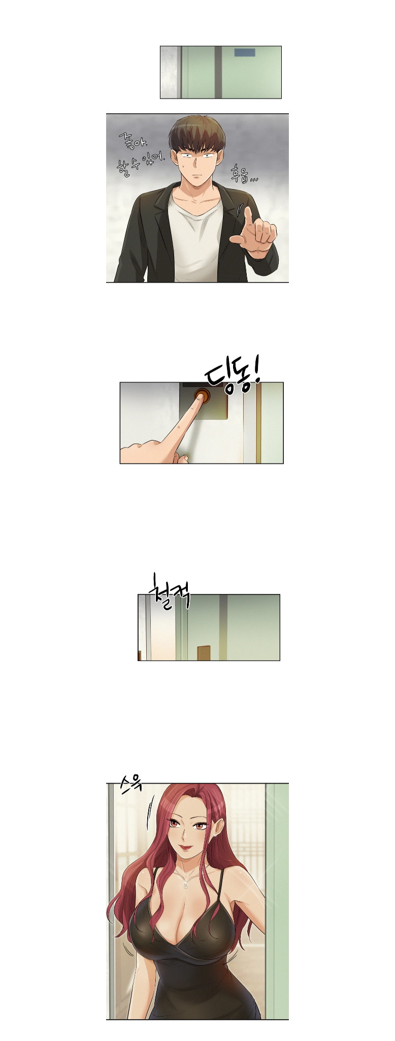 image-komik-his-impotence-chapter-10-10/20