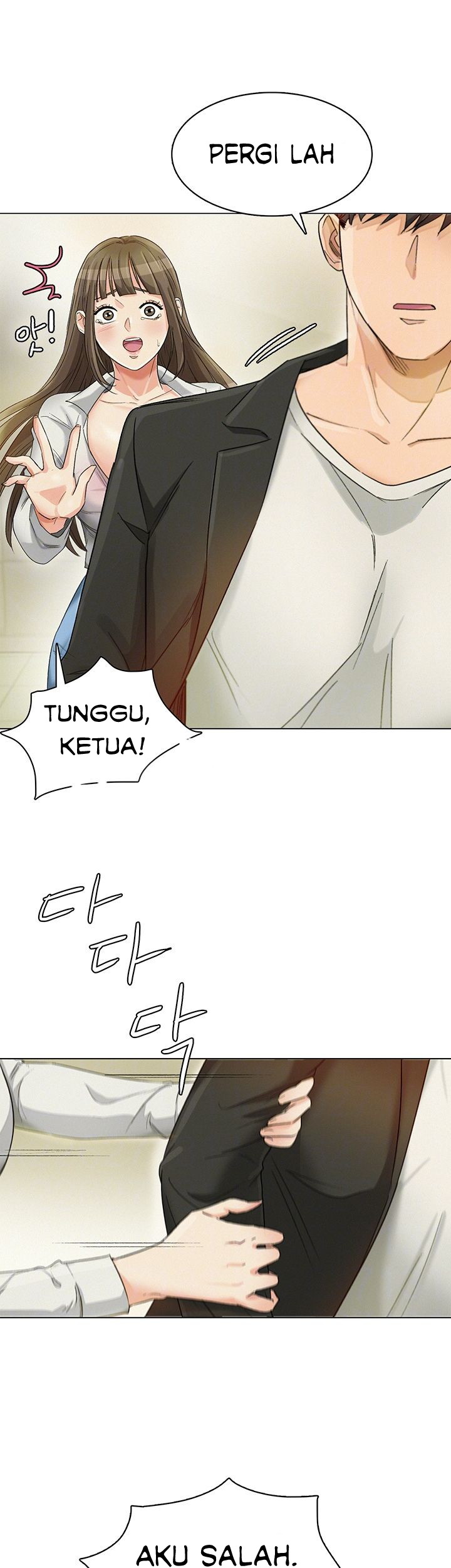 image-komik-his-impotence-chapter-17-6/36