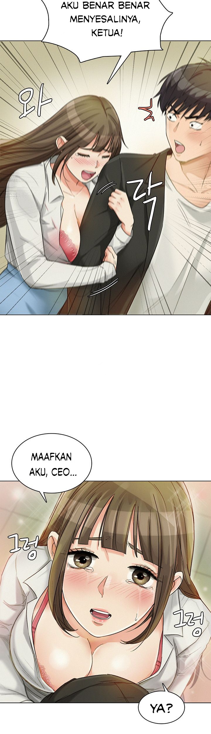 image-komik-his-impotence-chapter-17-7/36