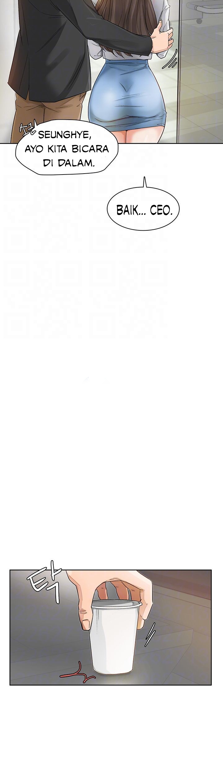 image-komik-his-impotence-chapter-17-9/36