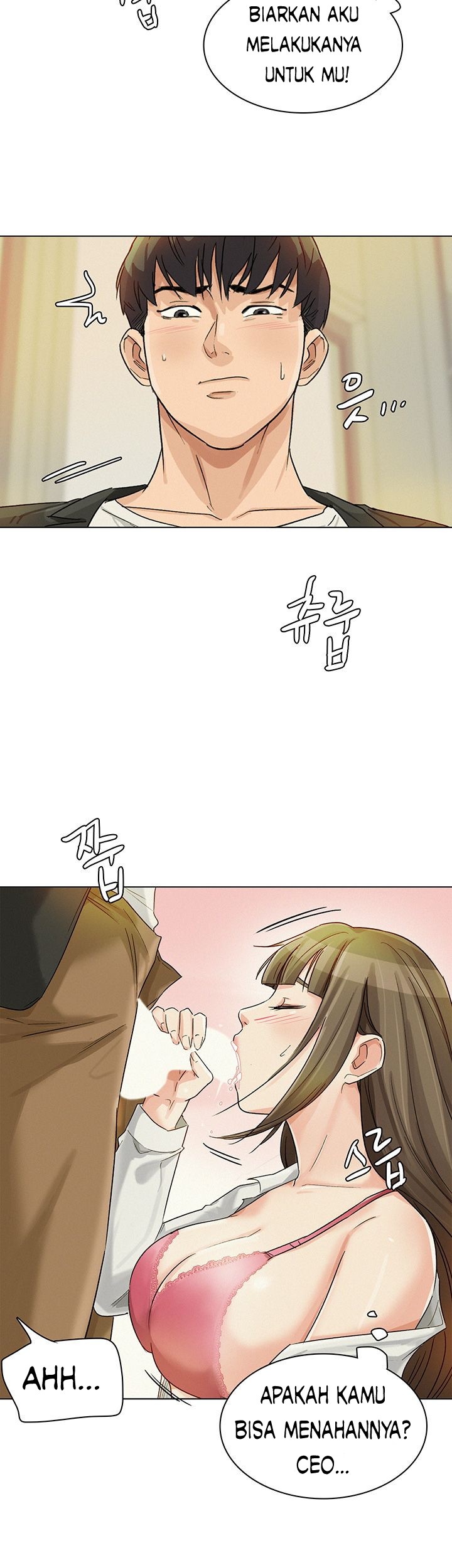 image-komik-his-impotence-chapter-17-21/36